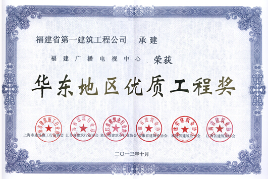 201912051121371130
