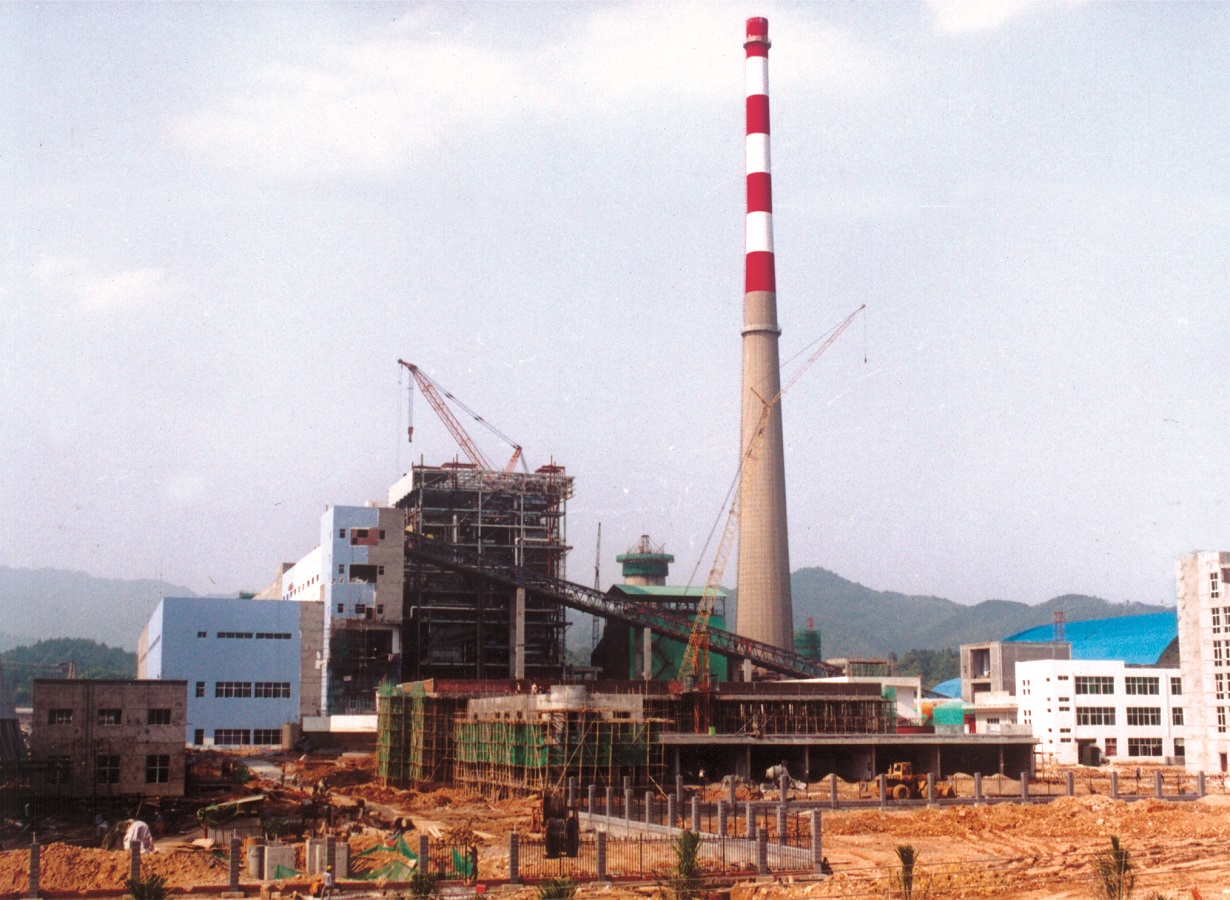 1雅安坑口火电厂.jpg