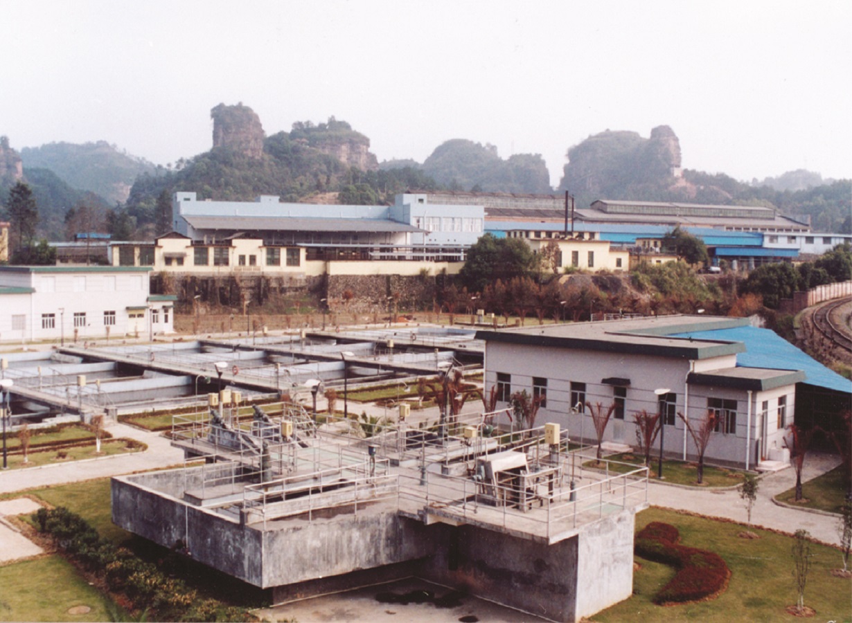 永安污水处置厂.jpg
