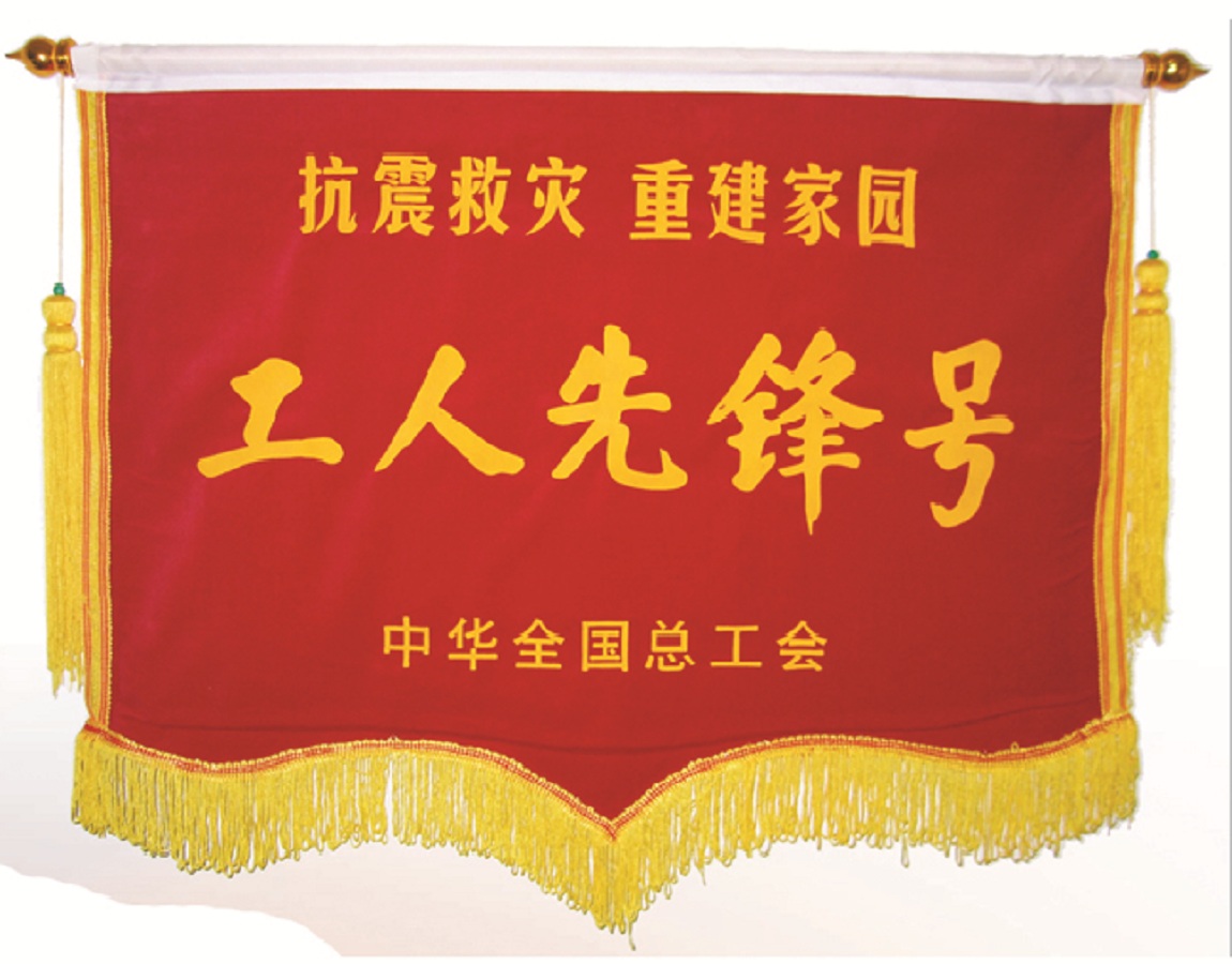 201912131058414359