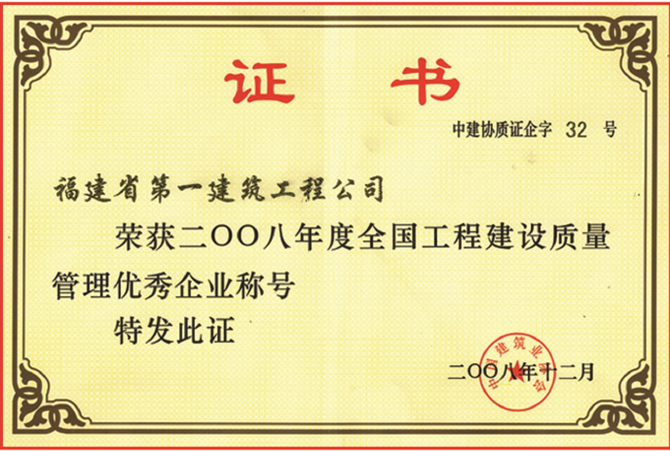 201912131058572075