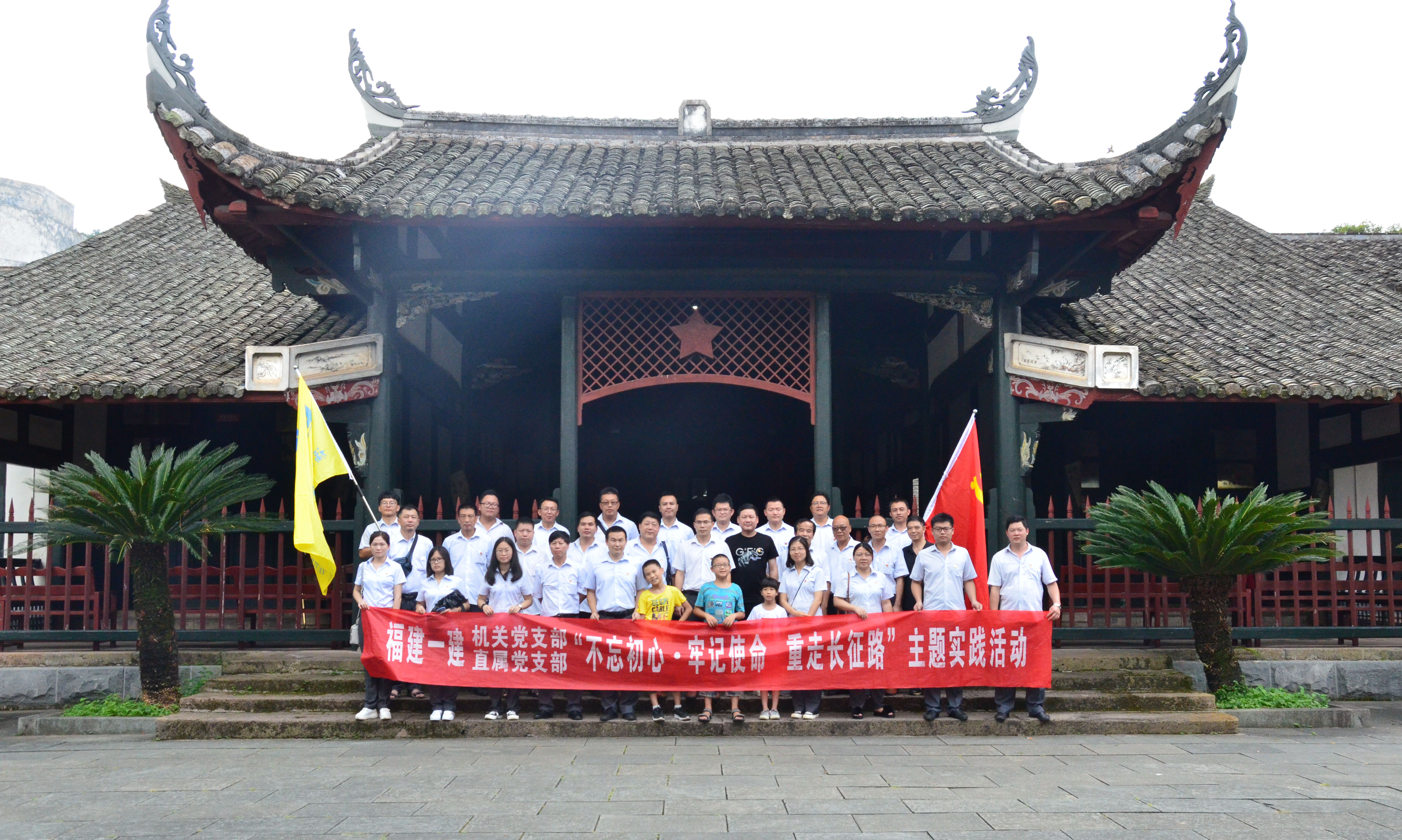 沉走长征路3.JPG