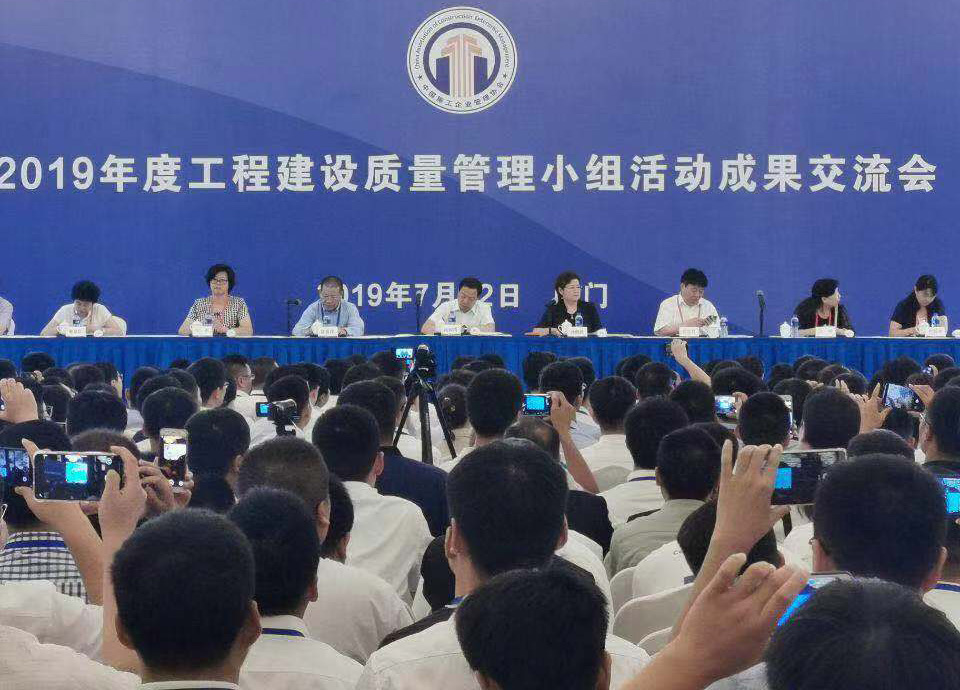 赏金船长官网QC成就再获佳绩.jpg