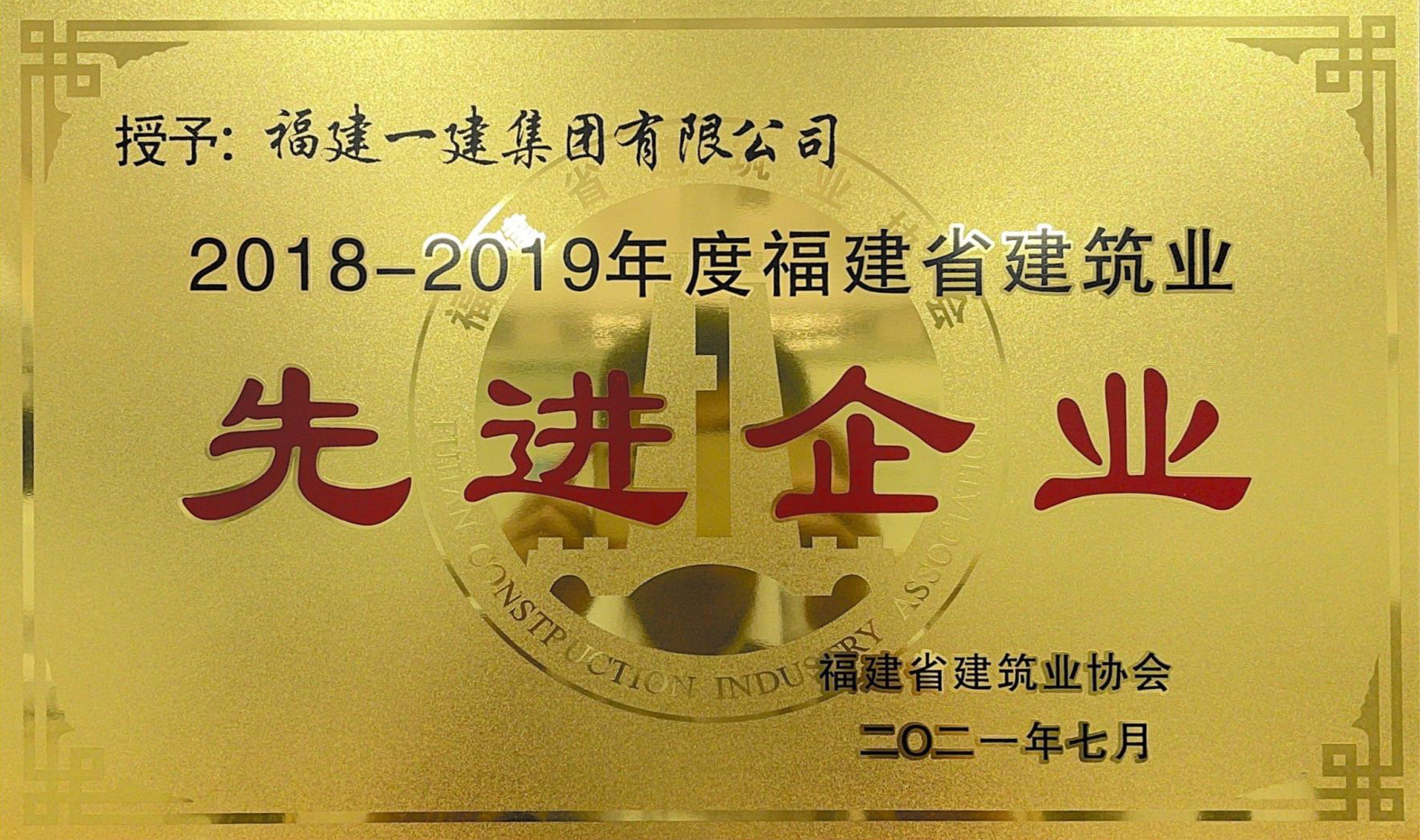 202206211713016281
