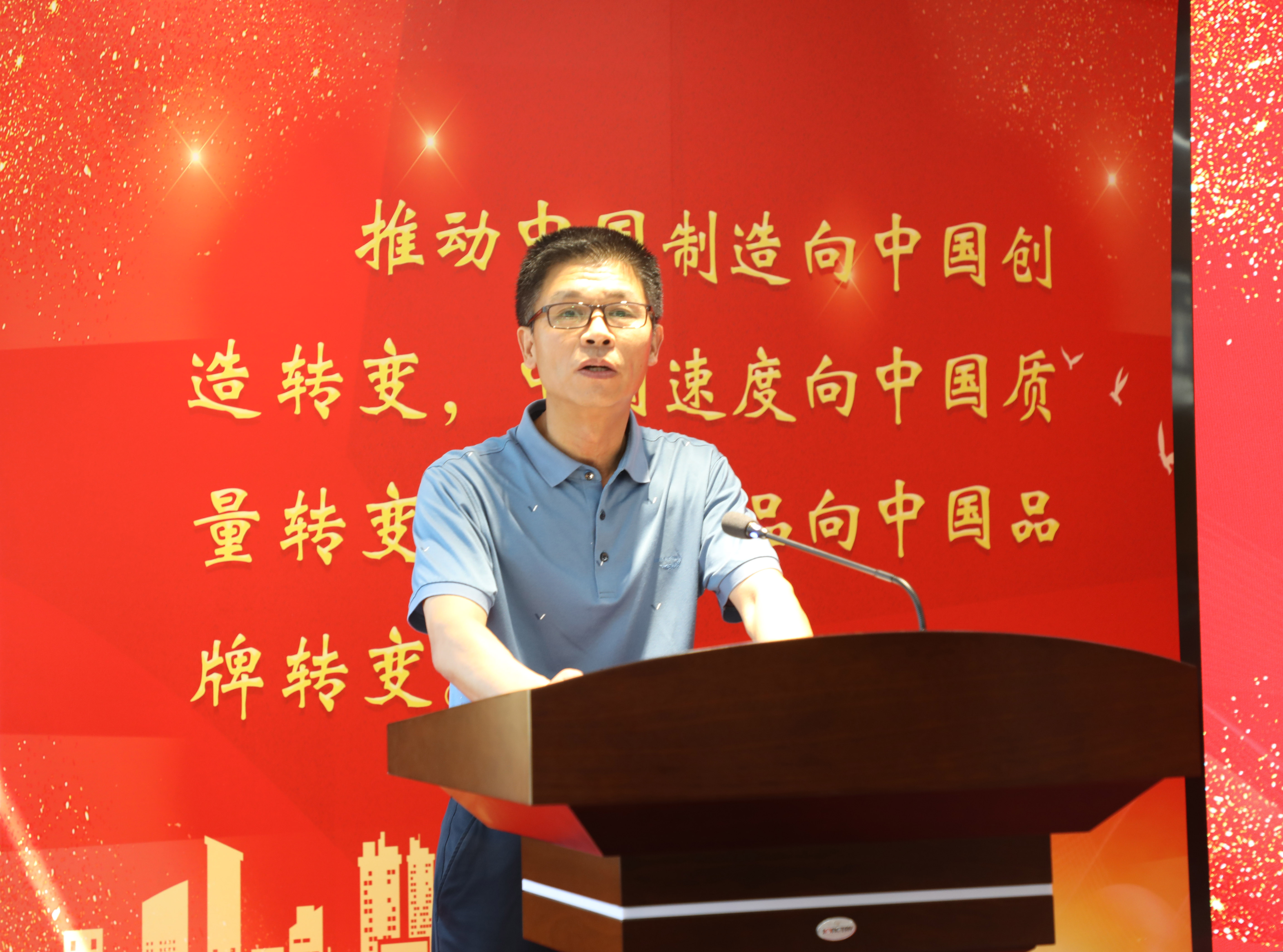 明市市场监督治理局副局长徐东胜.jpg