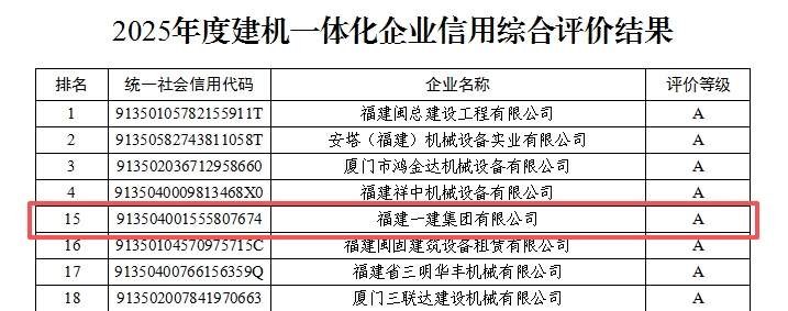 7d2a6d35-ed31-471b-b369-7a0ebdcf3ca8.png